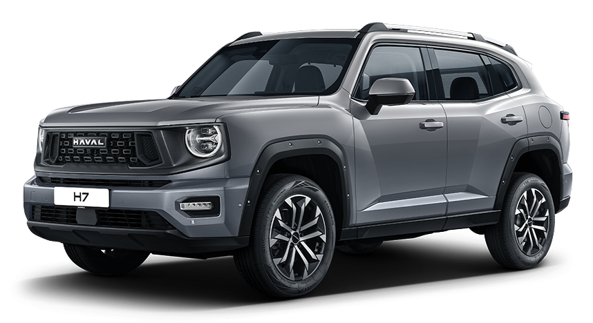 Баннер haval New H7